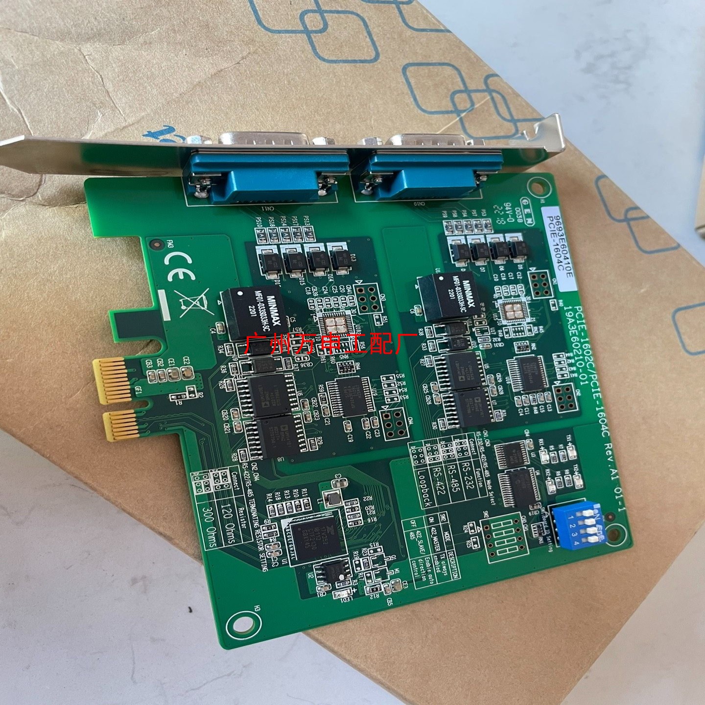 研华PCIE-1602C【议价】