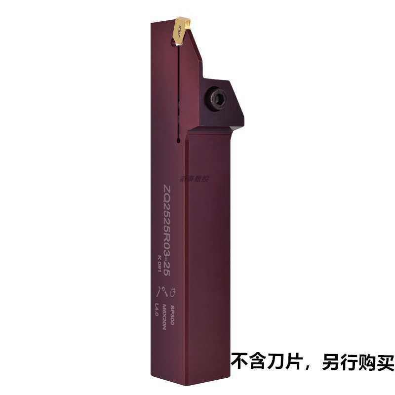 加长切刀切断刀杆SP300/400单头槽刀杆ZQ2525R03-25/R04-25/202