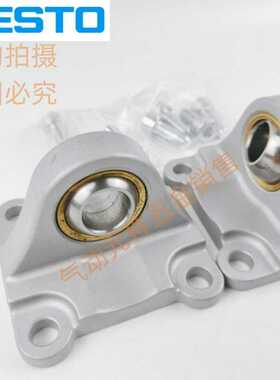费斯托气缸安装附件SNCS/SNCB/SNCL-32-40-50-63-80单耳双耳