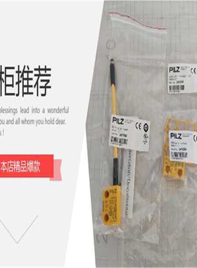 隆兴全新原装 TURCK 图尔克接近开关 Ni15-Q30-AN6X 现货4659330*