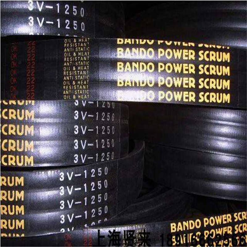 斯频德冷却塔专用皮带3V-1250/3V1320/3V1400阪东BO联组带