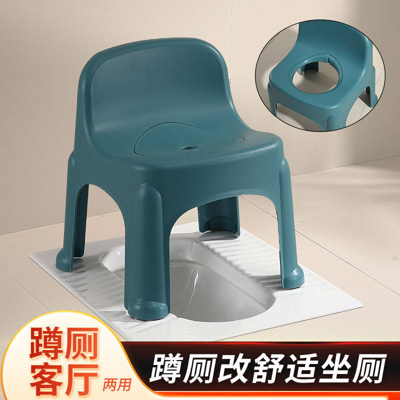 便器成人家用老年人坐便马桶儿童坐便凳孕妇孕期上厕所神器坐