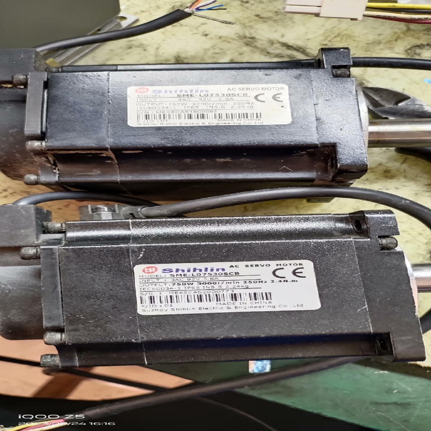 询价~SME-L07530SCB  台湾士林电机  价