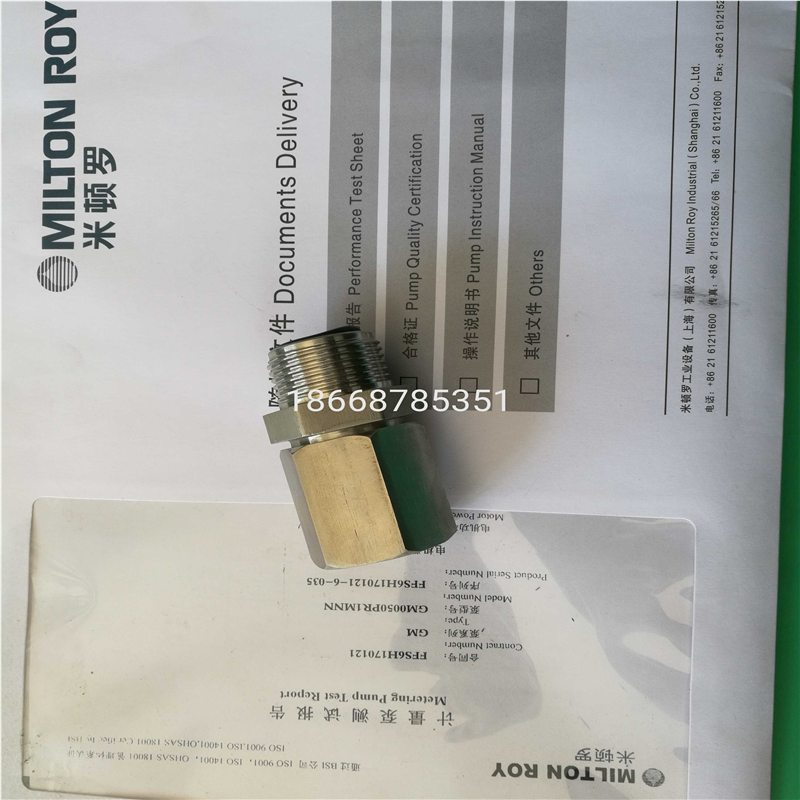 米顿罗不锈钢进出口单向阀组件H60618