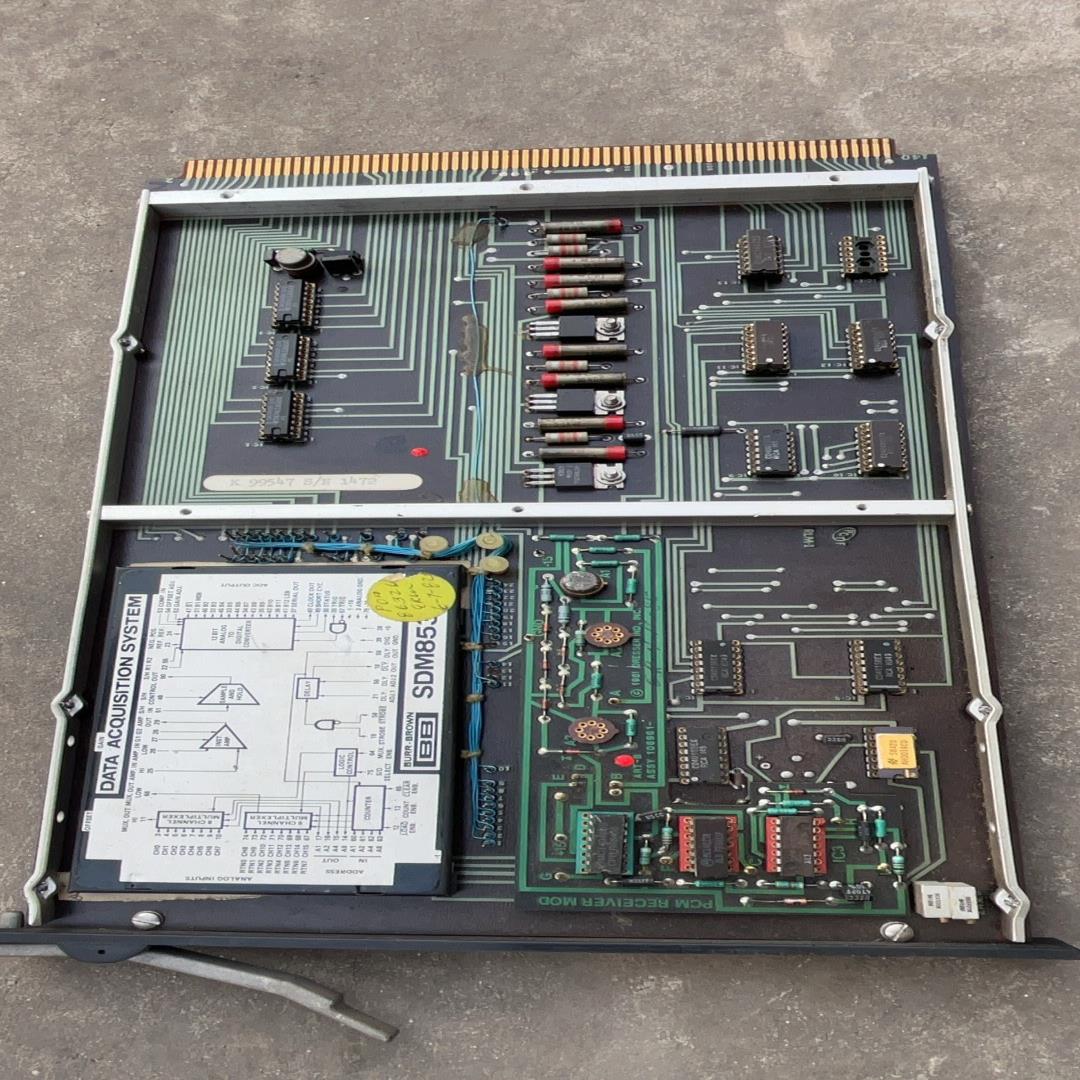 SDM853:++++SDC1604集成模块~询价