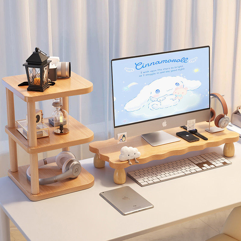 台式电脑增高架显示器增高架屏幕底座支架桌面键盘托架显示屏垫高