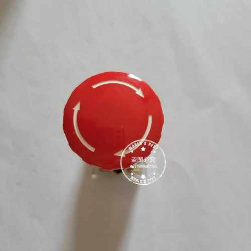 TEND天得急停开关T2BKR-1C 自锁紧急刹车 T3BKR-2B红色 蘑菇头