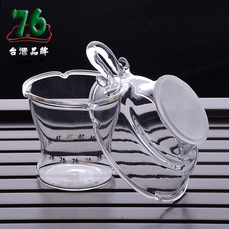 台湾76玻璃茶漏加厚茶叶过滤网公道杯茶隔透明漏斗茶滤网功夫