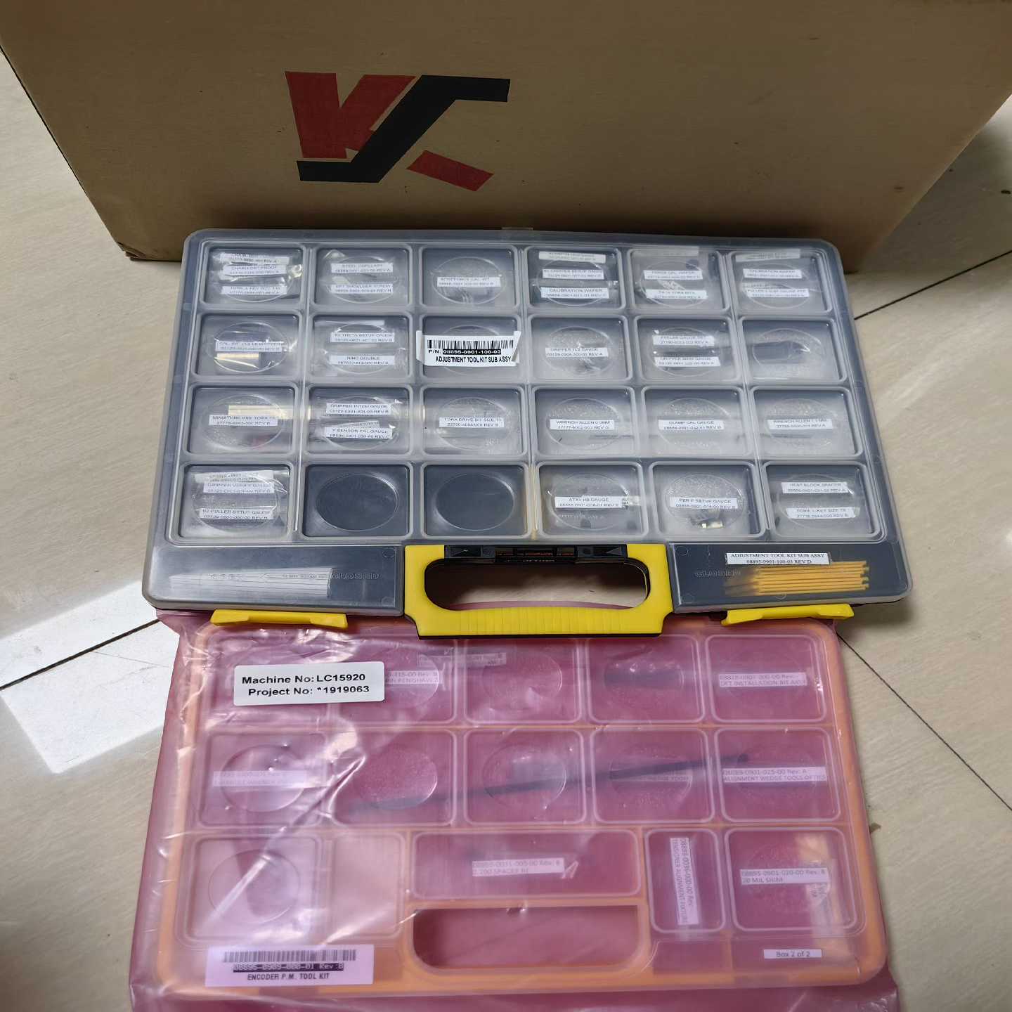 校准工具(地坛设备)