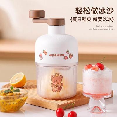 【赠卡通贴纸】手动刨冰机器家用手摇冰沙多功能小型碎冰机刨冰神