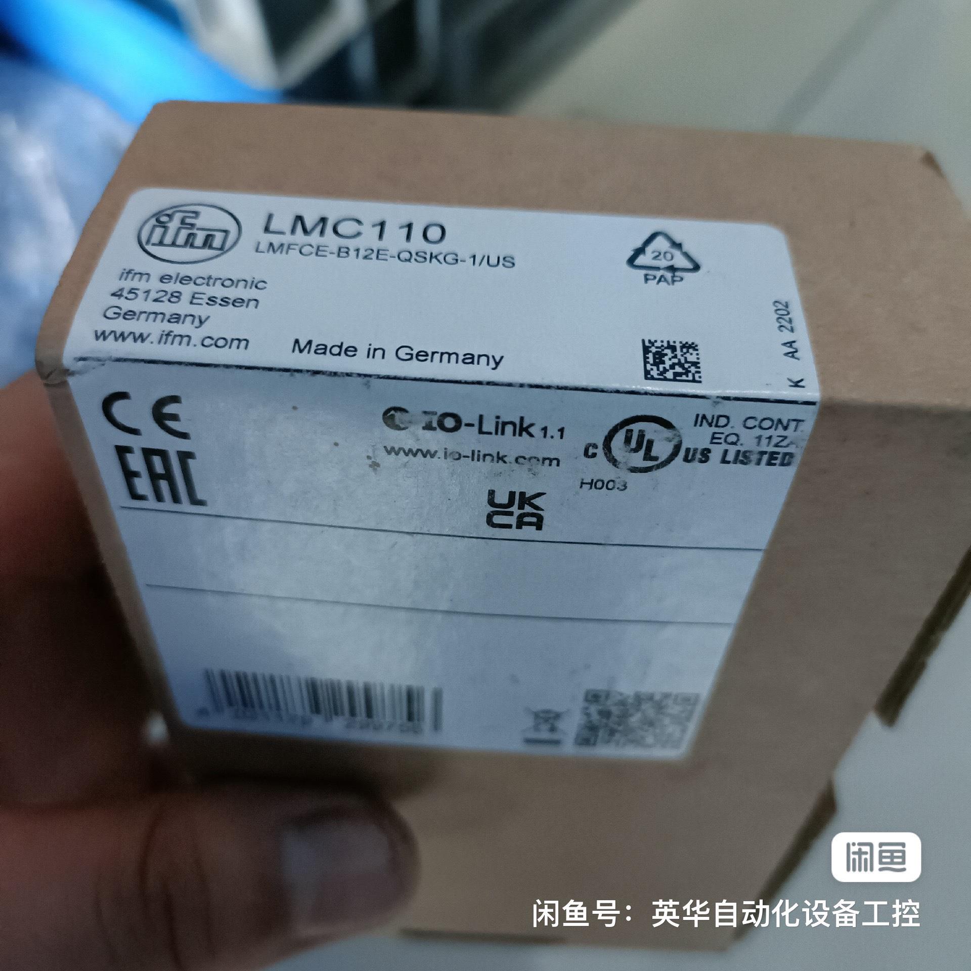 德国 IFM 易福门LMC110 (跳跳机械）