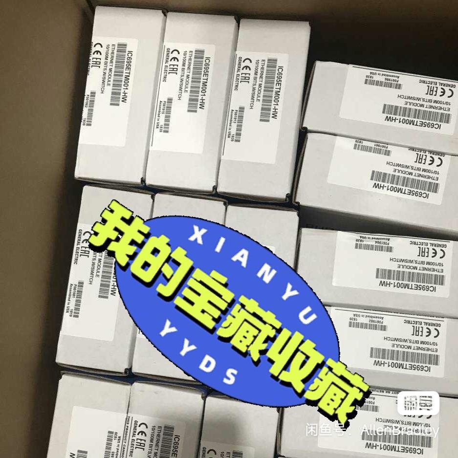 IC200CPUE05 模块  质保直发~询价