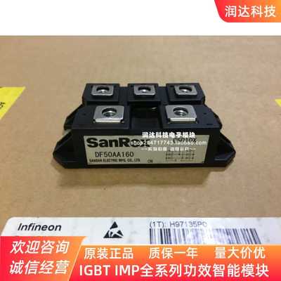 DF50AA160 DF100AA160 DF30AC160 DF75BA80 DF40AA120 DF60AA1