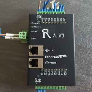 人通EtherCAT智能控制卡 成色如图 机器设备 gg设备