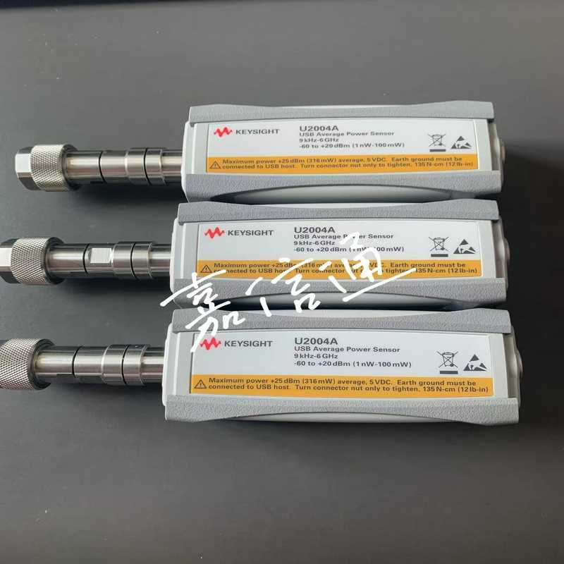 Keysight是德U2004A 9kHz-6GHz，功能包（耶耶电子）