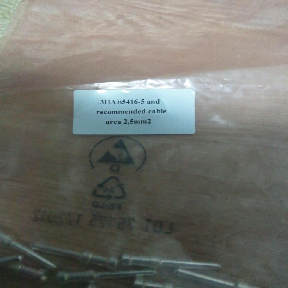 (询价)H8PS-8BF TP1-528A024M 084295 T