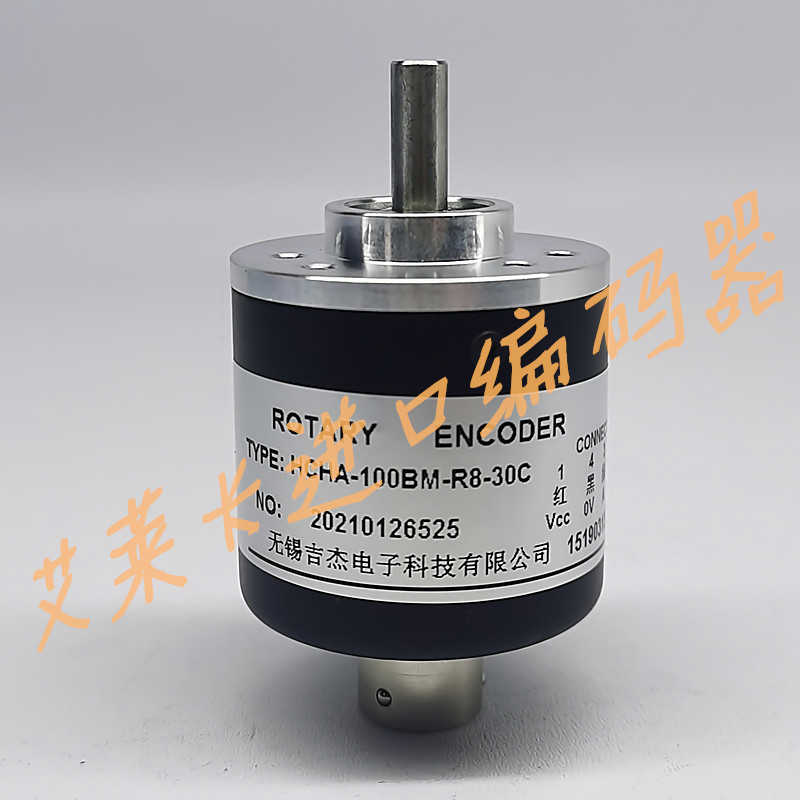 隆兴HCHA-100BM-R8-30C光电编码器RVT-05*