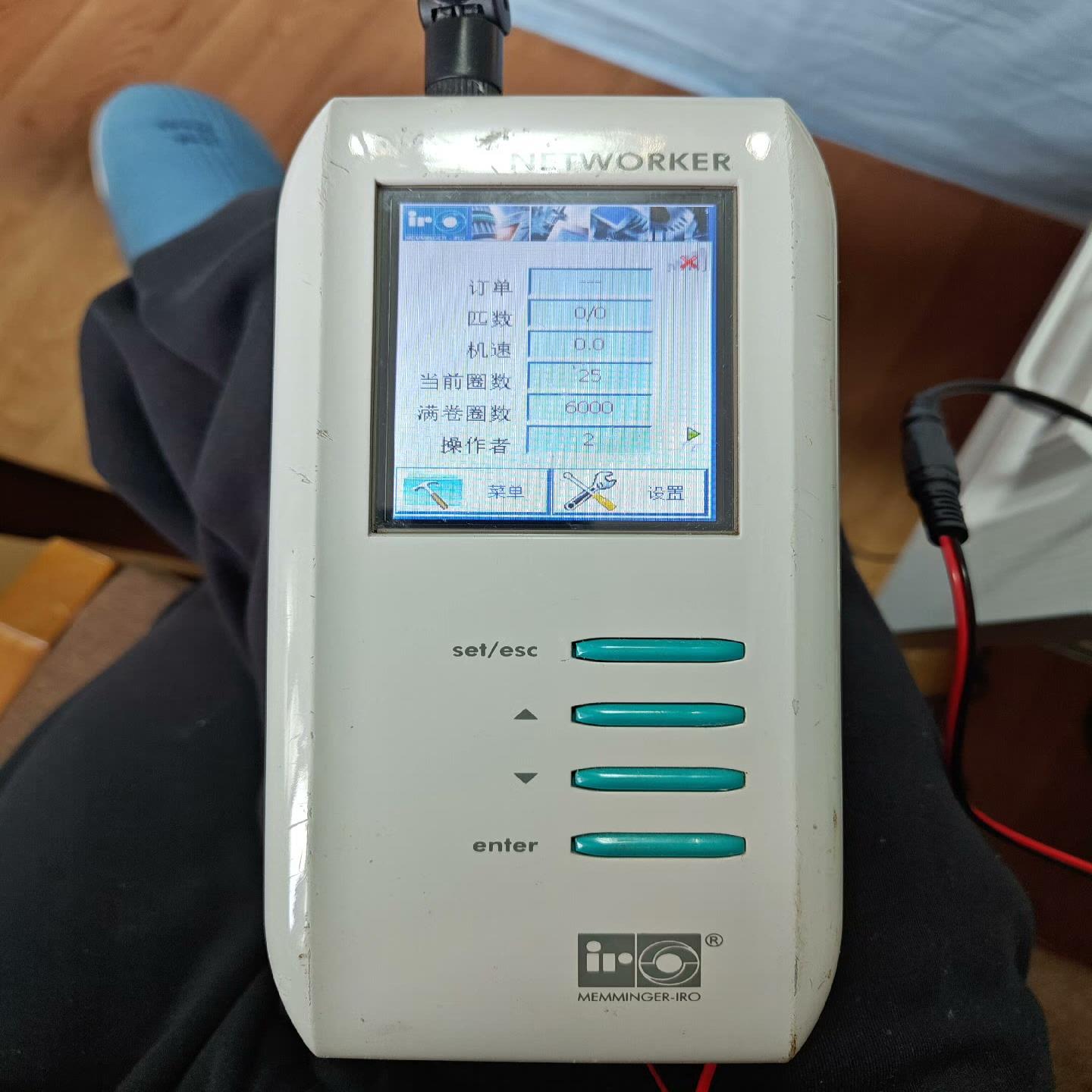 MEMMINR-IRO NETWORKER 031-10议价