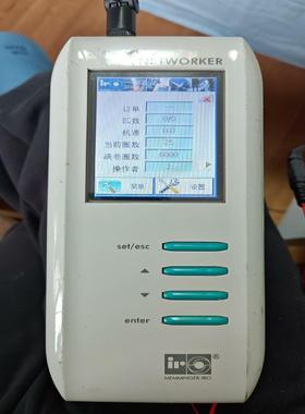 MEMMINR-IRO NETWORKER 031-10议价