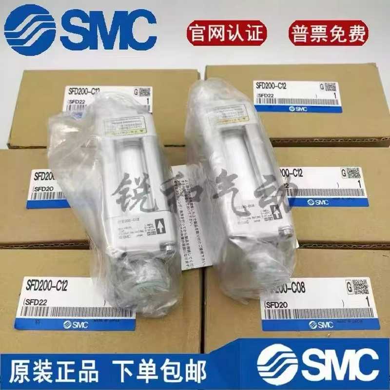 原装SMC过滤器SFD100-C06 B/C04B SFD200-C10/C12/C08/02 EL200