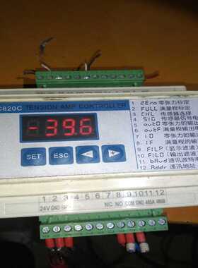 张力信号放大器KTC820C 件（gg设备）