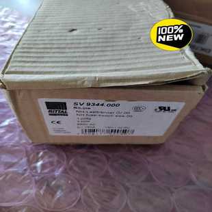 160 690V 议 德国威图rittal熔断器隔离开关NH00