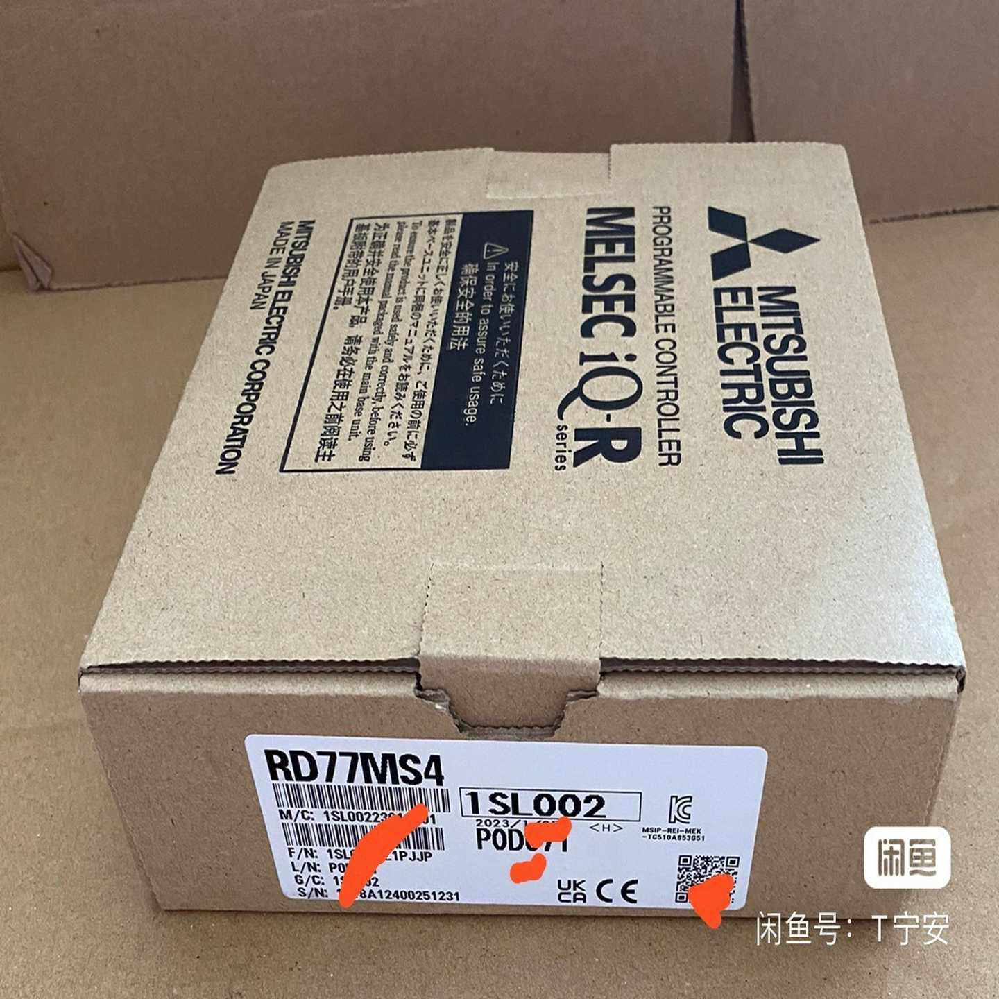 (询价)RD77MS4三菱新款R系列plc，编号一致，没