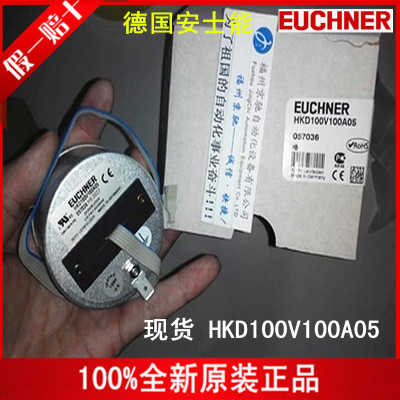 12德国安士能HKD100V100A05 057036手轮脉冲 原装 当天发货议价