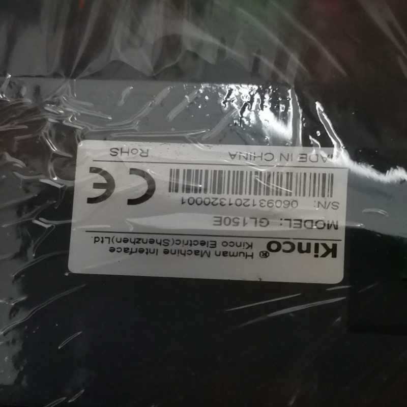 【星慕电子】Kinco步科触摸屏GL150E