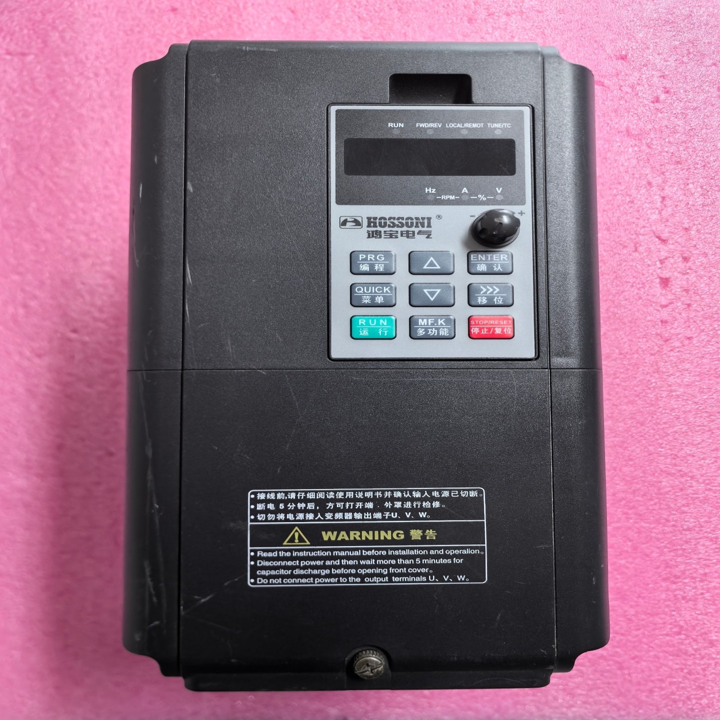【议价】HB-H6-005R5G007R5P-455KW鸿宝电
