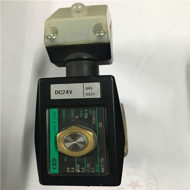 芬芳CKD电磁阀APK ADK11-15A-E2E03H02Ｃ C4A全新AC220DC24V*