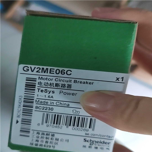 GV2ME06C电动机断路器~询价