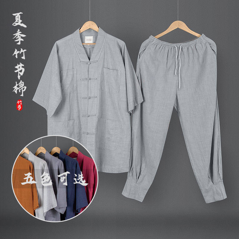 春夏季僧服薄款小褂短袖免绑腿男女款纯棉短褂僧衣中袖七分袖