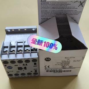 通通配件 K22Z 700