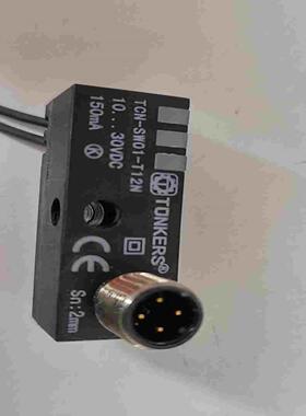 德科斯TUNKERS气缸传感器TCN-SW01-T12N~议价