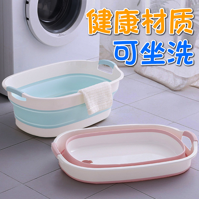 可折叠儿童洗澡盆婴儿泡澡桶宝宝浴盆可坐躺家用中大儿童洗澡桶