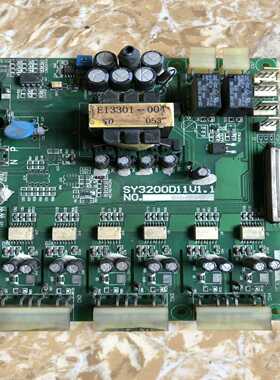 SY3200D11V1.1，软启动器主板驱动板成色如图不【侨报商行】
