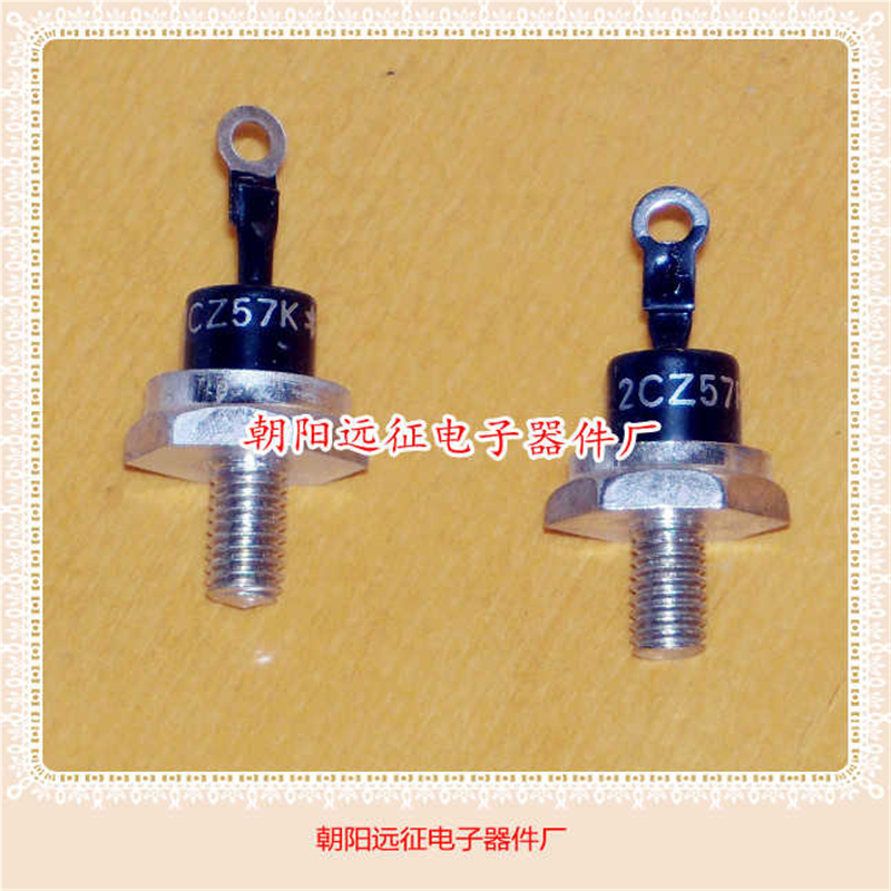 全新正品2DW80 2DW81 2DW82 2DW83 2DW84 2DW85稳压二极管 螺
