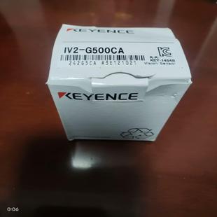 基恩士 一致 IV2 盒码 G500cA 议