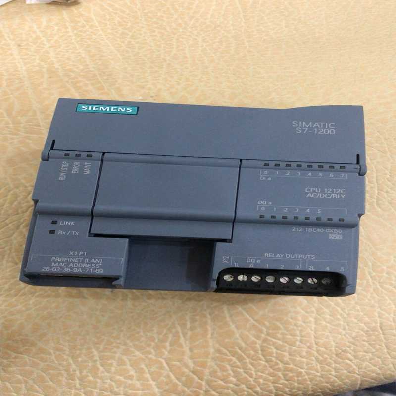 CPU1212C(胖胖商铺）