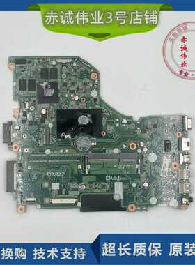 适用~ACER/基V7-481G E5-530G ES1-431 Z1401 7745G P258 P638