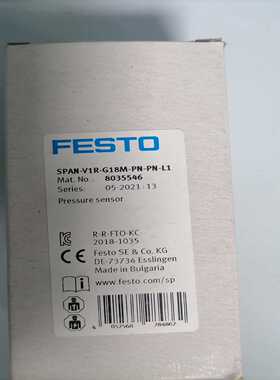 SPAN-V1R-G18M-PN-PN-L1【侨报商行】