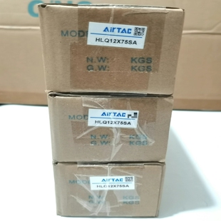 询价~亚德客滑台气缸HLQ12X75SA，前后带调整螺丝，图片