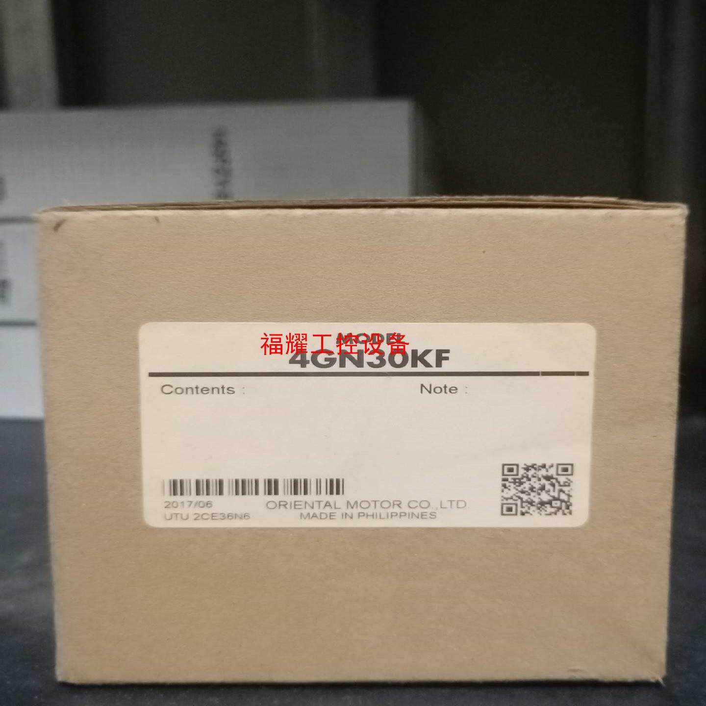 东方马达全新带包装4GN30KF【询价】