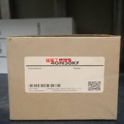 东方马达全新带包装4GN30KF【询价】