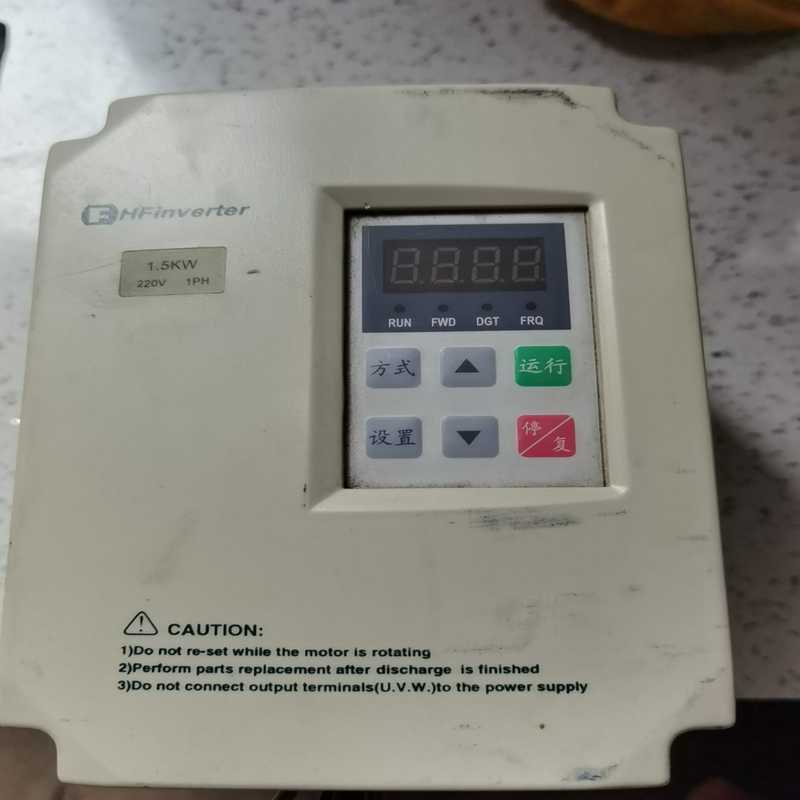 议价惠丰变频器F1000-G0015S2B一台1.5KW220V