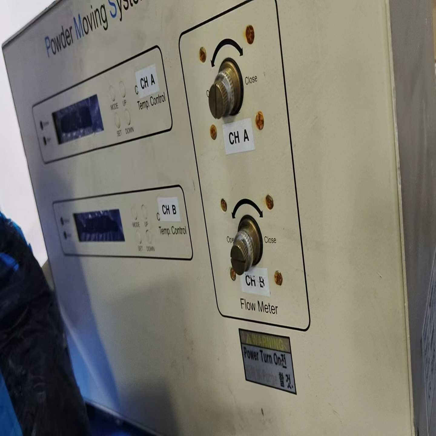 Powder Moving System PMSC-2B-R(通通配件）