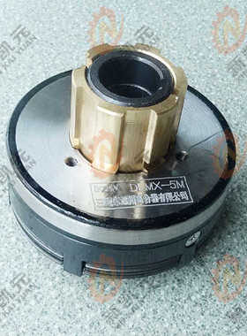 单环慢速离合器DLMX-5M X62W X53K X6132A X52K 铣床电磁离合器
