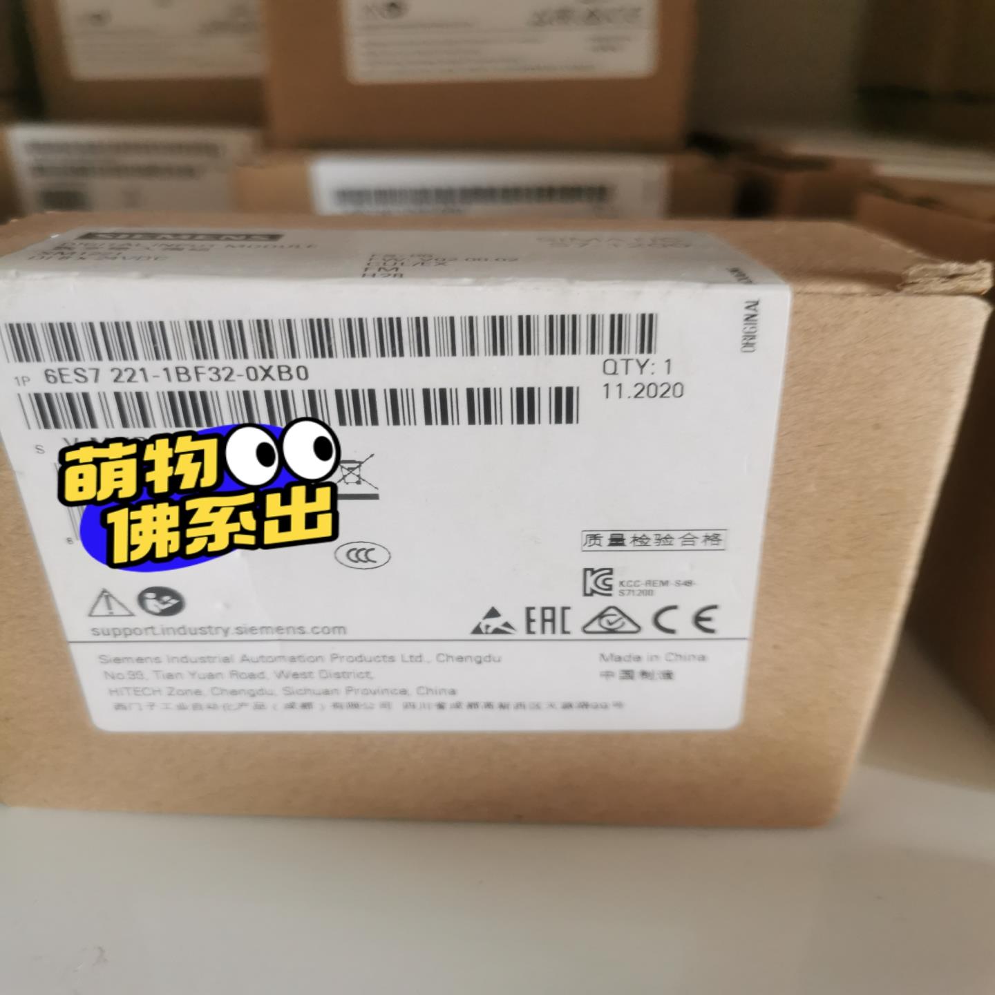 6ES7221-1BF32-0XB0未拆封现询价