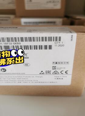 6ES7221-1BF32-0XB0未拆封现询价